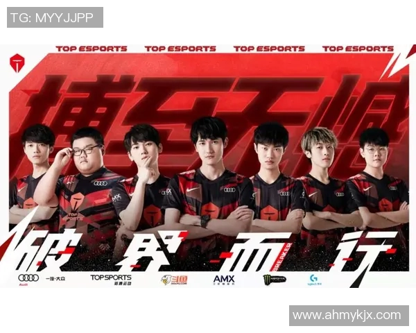 独家解析TES战队实力对比及其在赛季中的表现与潜力分析 独家解析TES战队实力对比及其在赛季中的表现与潜力分析