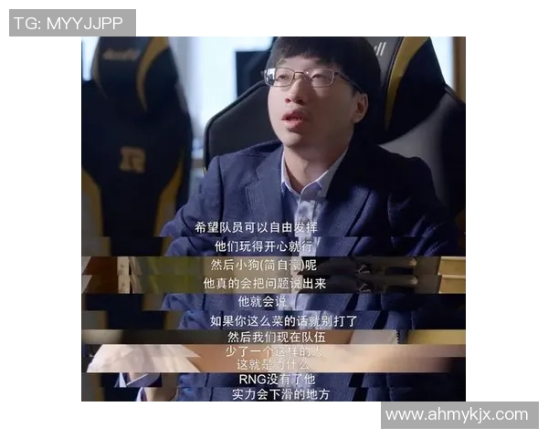 电竞实时数据热议王者荣耀FPX状态变革背后的原因与未来展望 电竞实时数据热议王者荣耀FPX状态变革背后的原因与未来展望