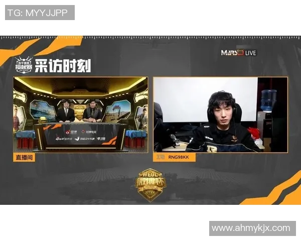 和平精英赛事中RNG战队心理素质的深度分析与探讨 和平精英赛事中RNG战队心理素质的深度分析与探讨