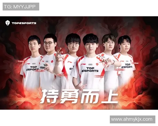 英雄联盟赛事中TES团队协作表现卓越创下新高引发热议