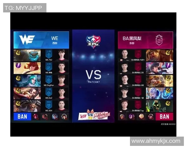 esports最新数据S15LOL比分对话张磊回顾王者荣耀职业生涯的辉煌与挑战