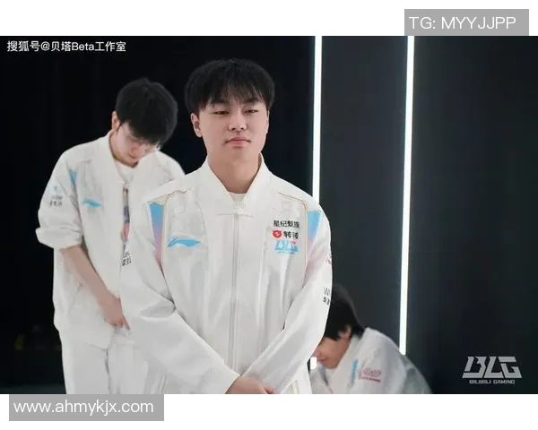 职业联赛中BLG的比赛经验分析与表现评估探讨实时数据